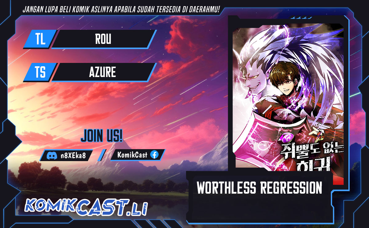 Worthless Regression - Chapter 94 1