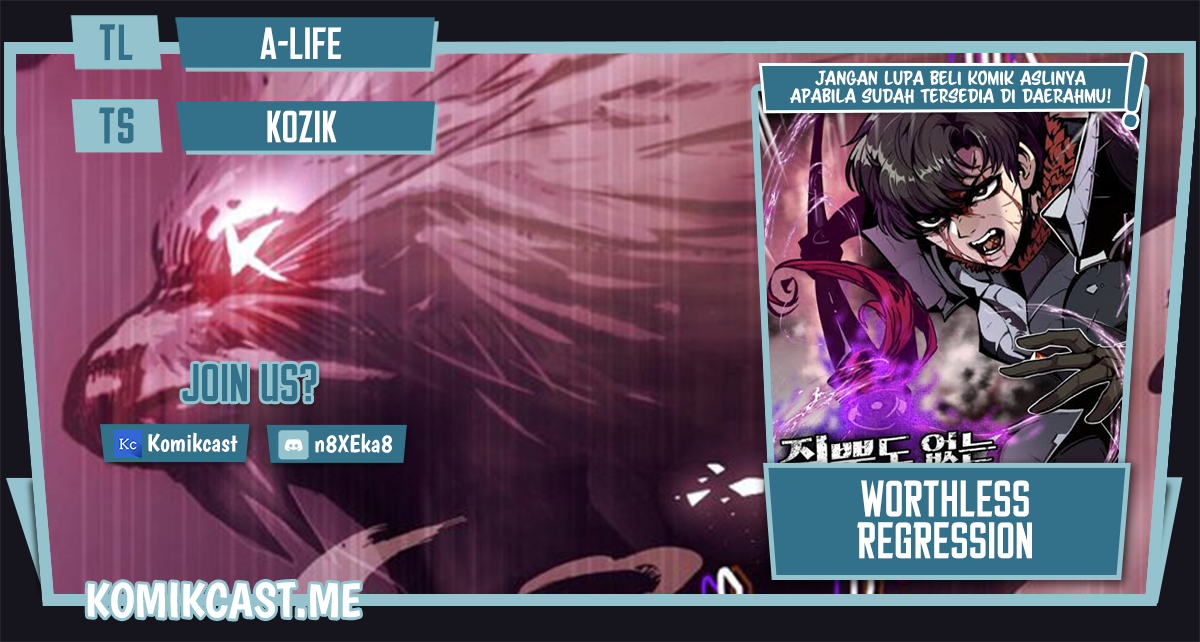 Worthless Regression - Chapter 28 1