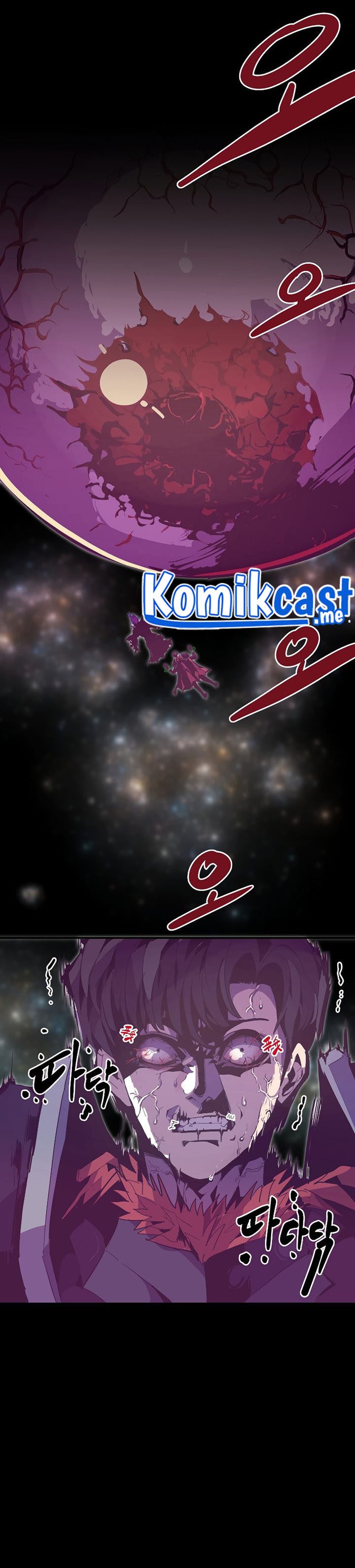 Worthless Regression - Chapter 28 17