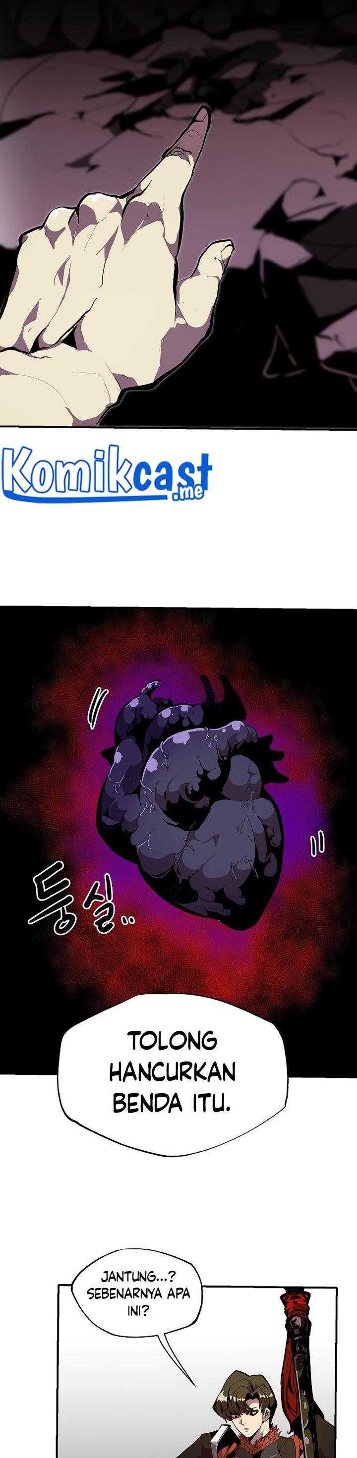 Worthless Regression - Chapter 28 44