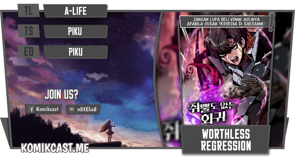 Worthless Regression - Chapter 29 1