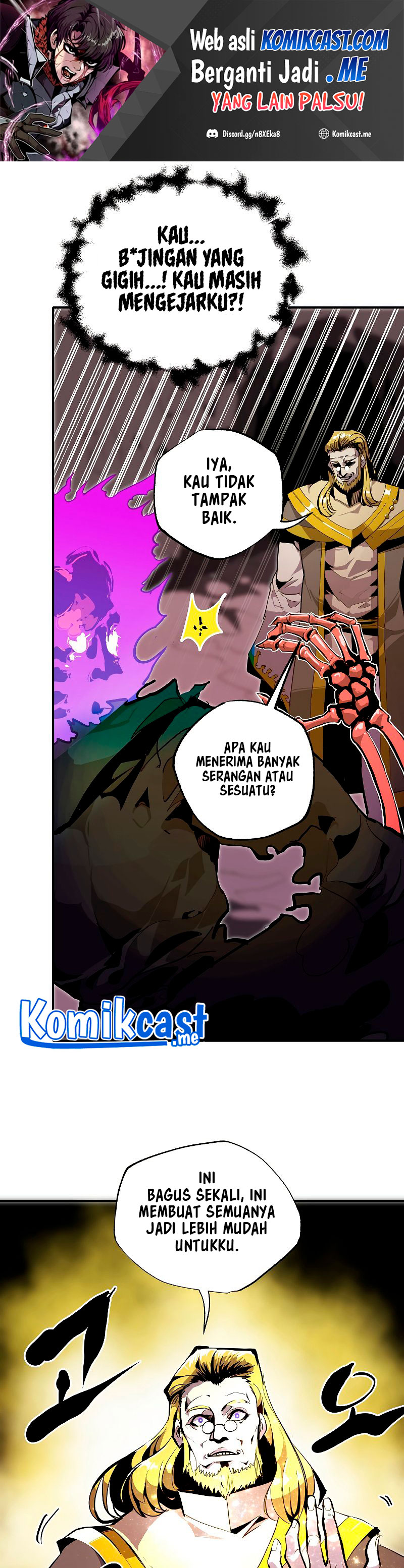 Worthless Regression - Chapter 29 14