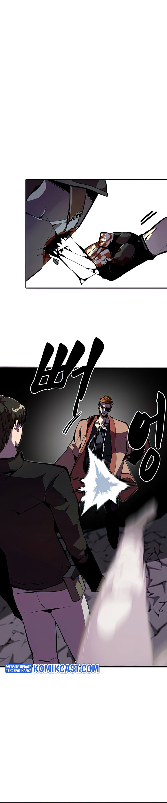 Worthless Regression - Chapter 27 5