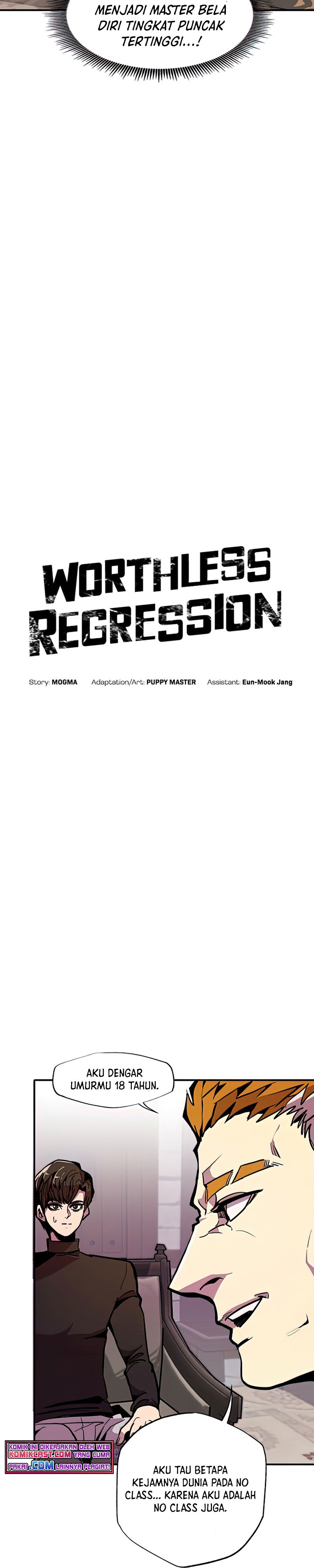Worthless Regression - Chapter 24 18