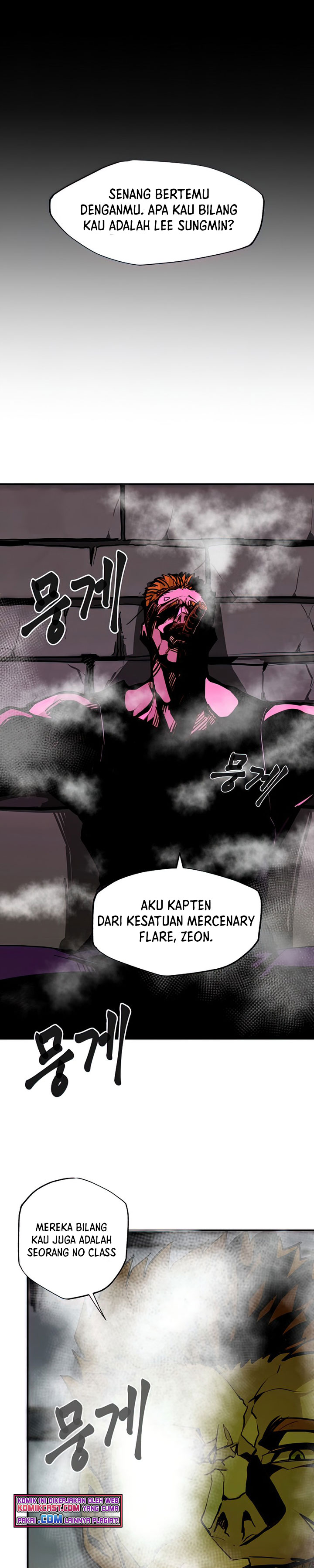 Worthless Regression - Chapter 24 16