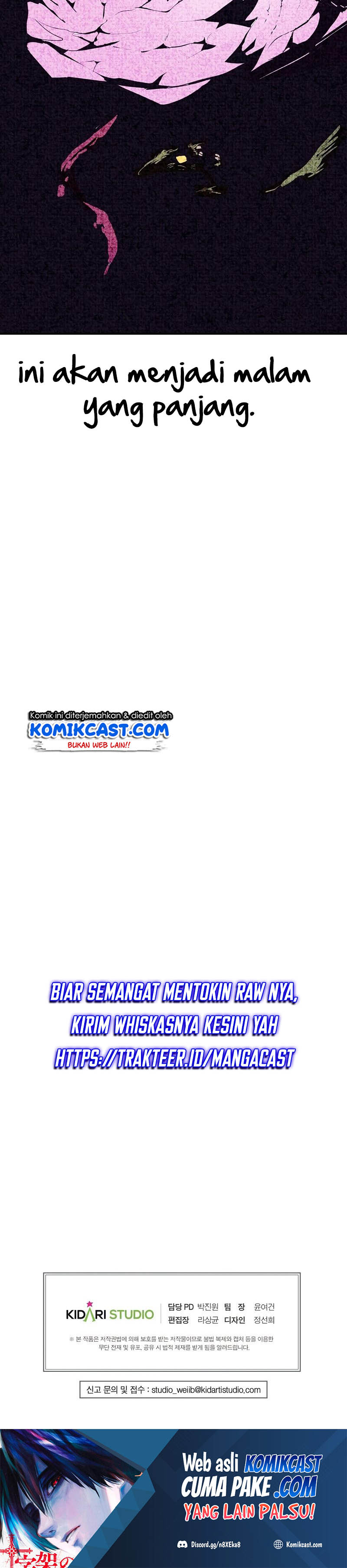 Worthless Regression - Chapter 25 25