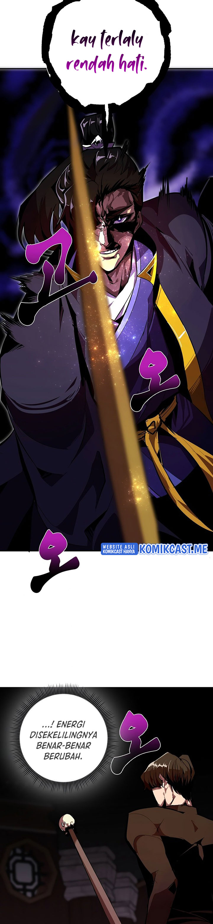 Worthless Regression - Chapter 36 4