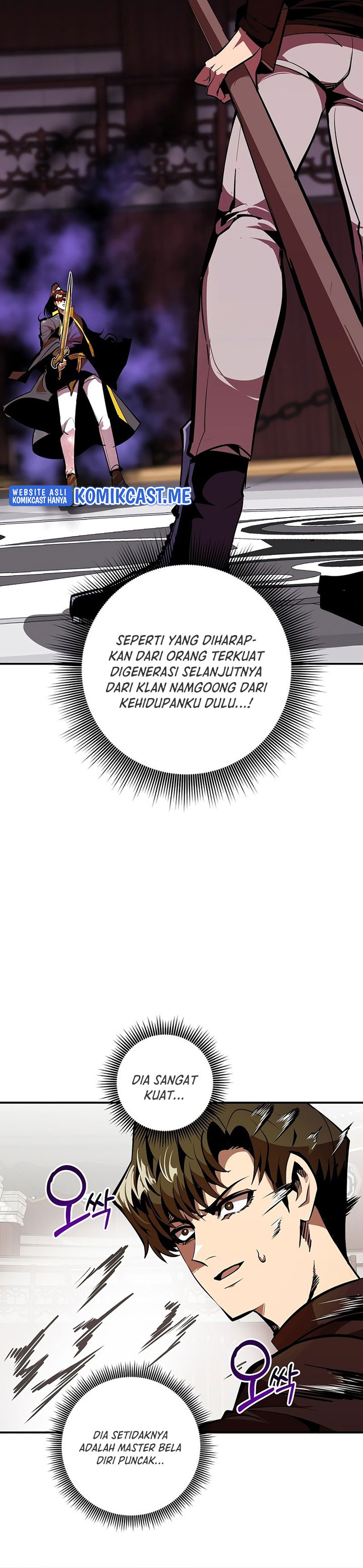 Worthless Regression - Chapter 36 5