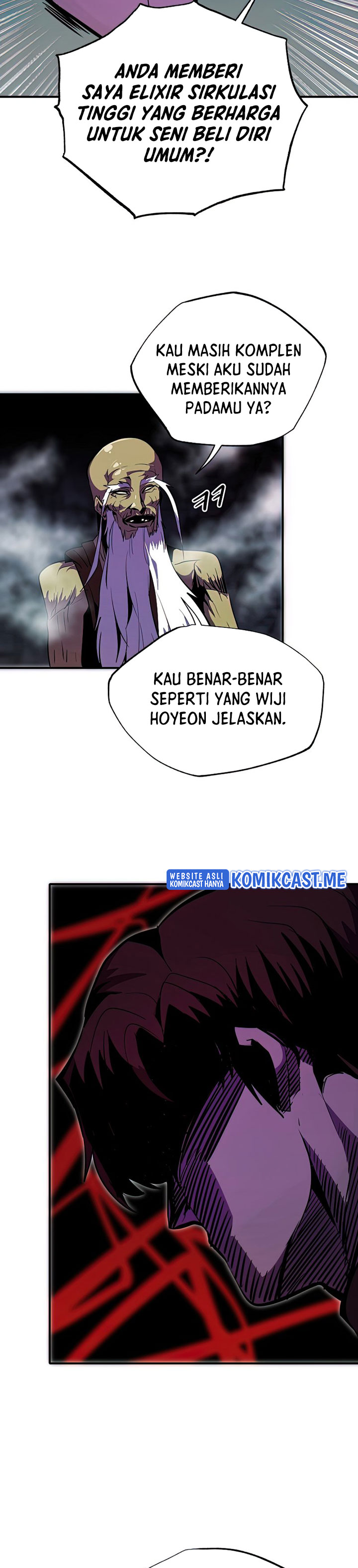 Worthless Regression - Chapter 37 27