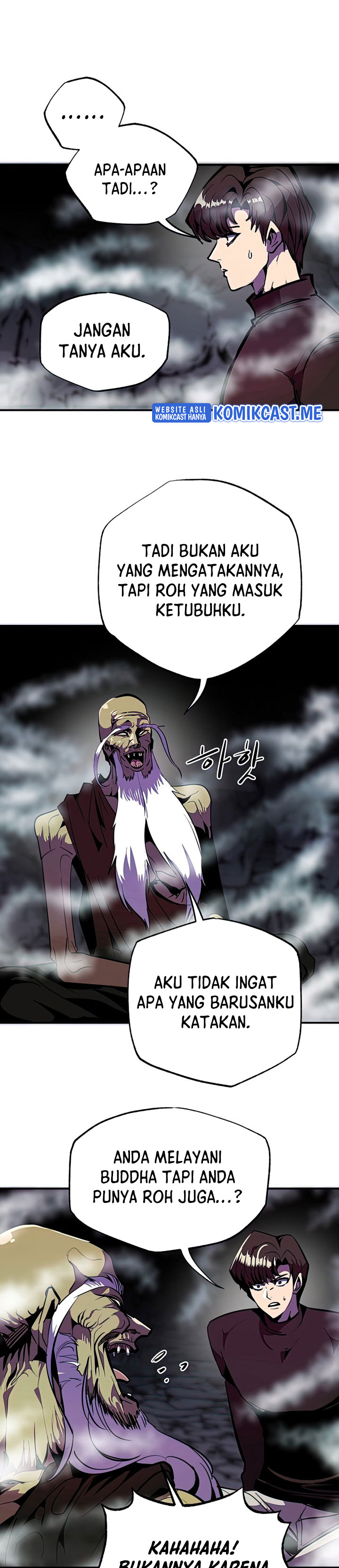 Worthless Regression - Chapter 37 24