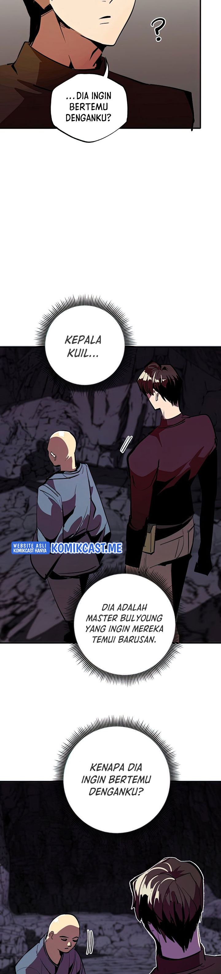 Worthless Regression - Chapter 37 16