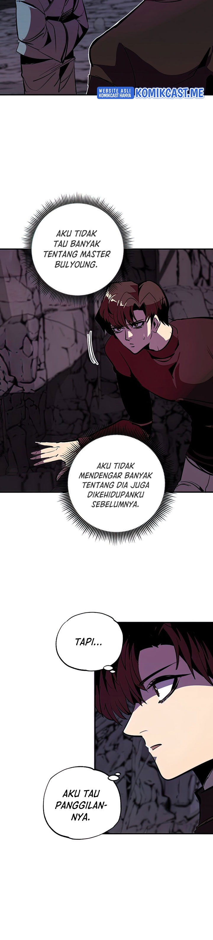 Worthless Regression - Chapter 37 17