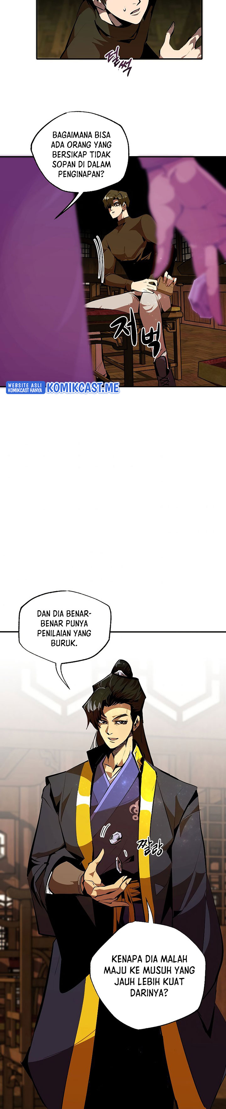 Worthless Regression - Chapter 35 15