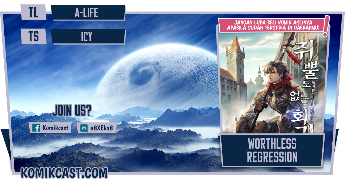 Worthless Regression - Chapter 01.2 1