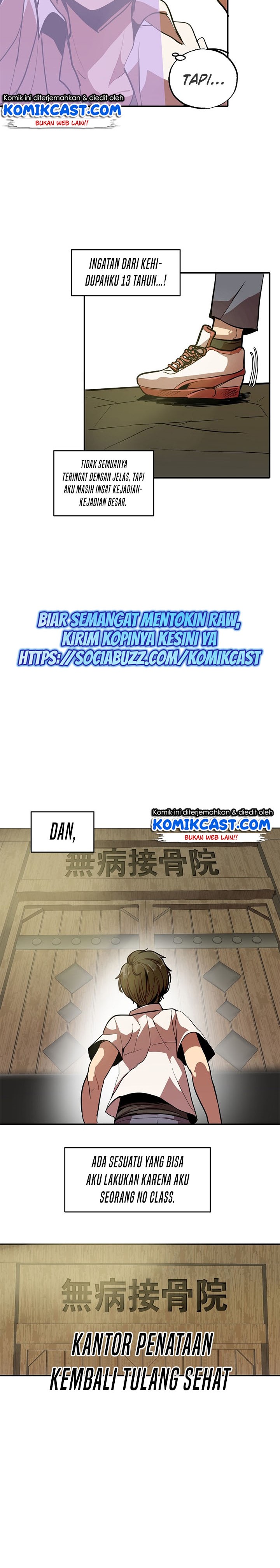 Worthless Regression - Chapter 01.1 19