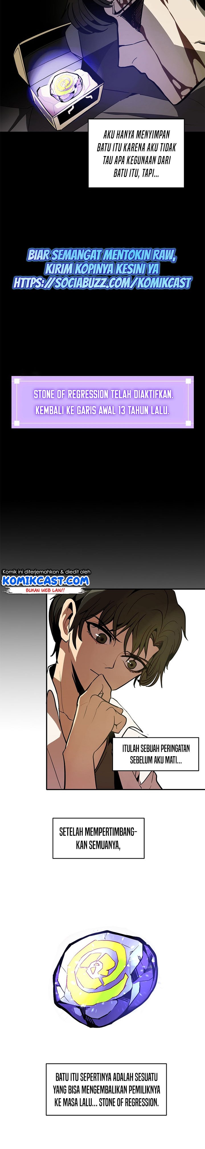 Worthless Regression - Chapter 01.1 17
