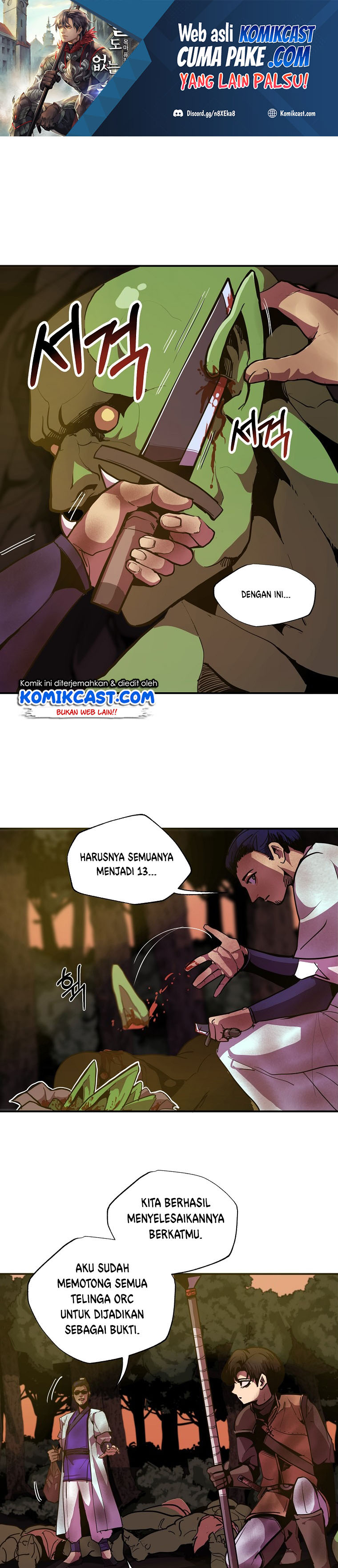 Worthless Regression - Chapter 05 2