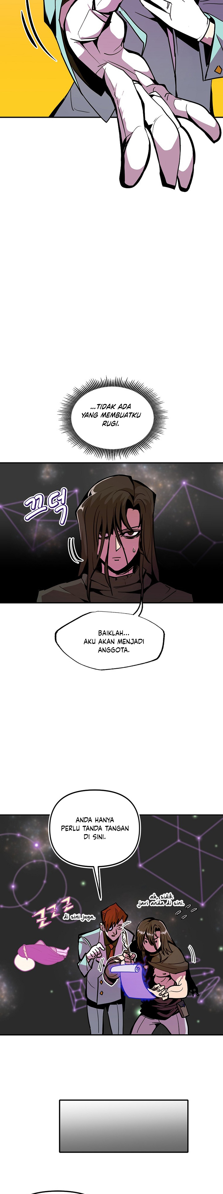 Worthless Regression - Chapter 18 18
