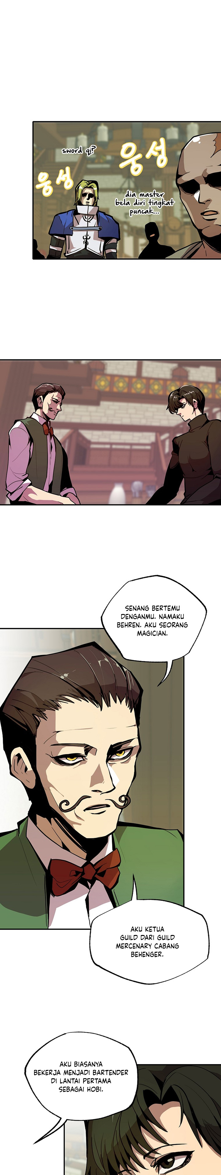 Worthless Regression - Chapter 19 8