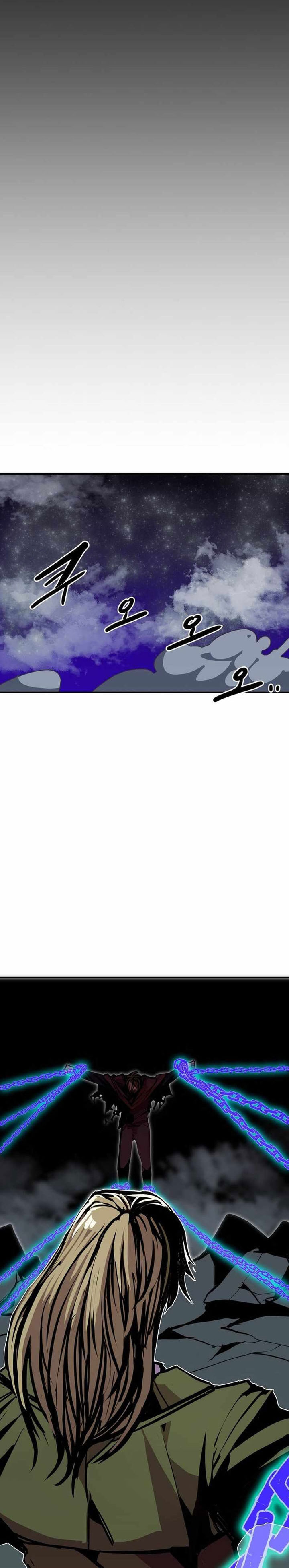 Worthless Regression - Chapter 103 26