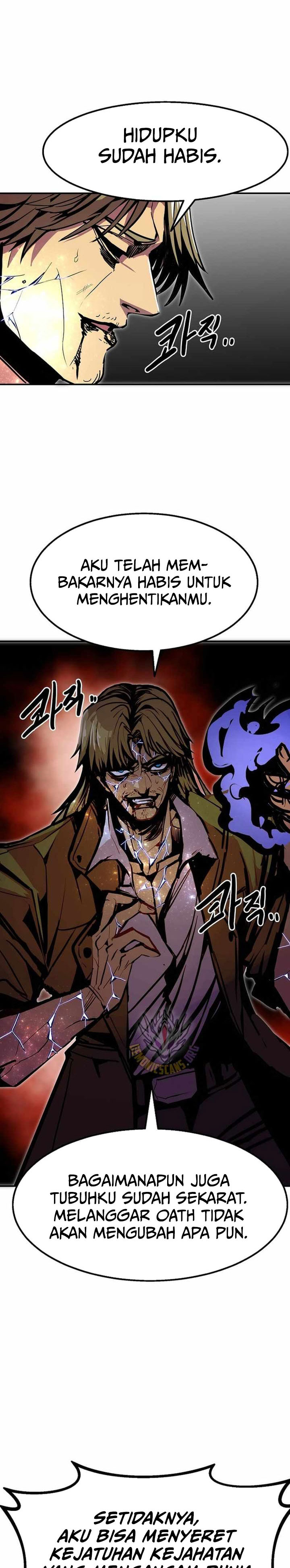Worthless Regression - Chapter 103 37