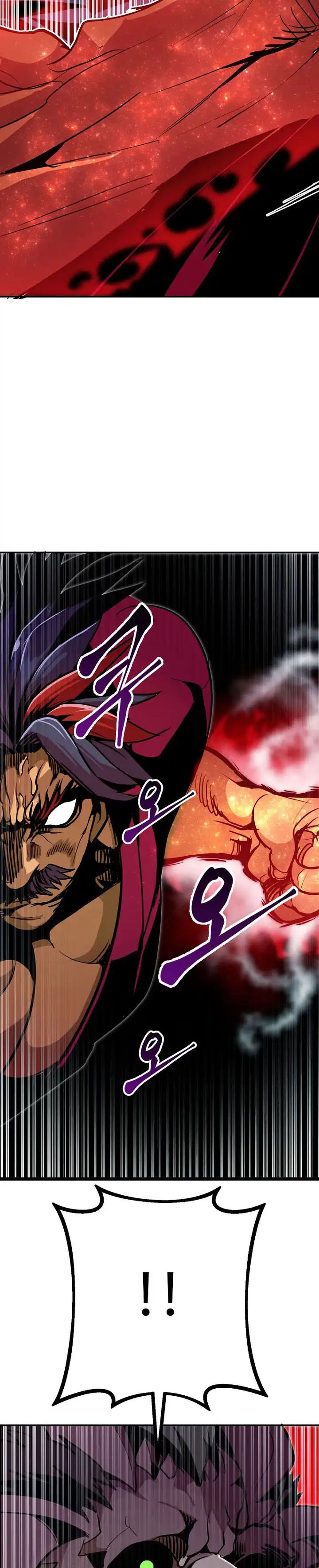 Worthless Regression - Chapter 100 27
