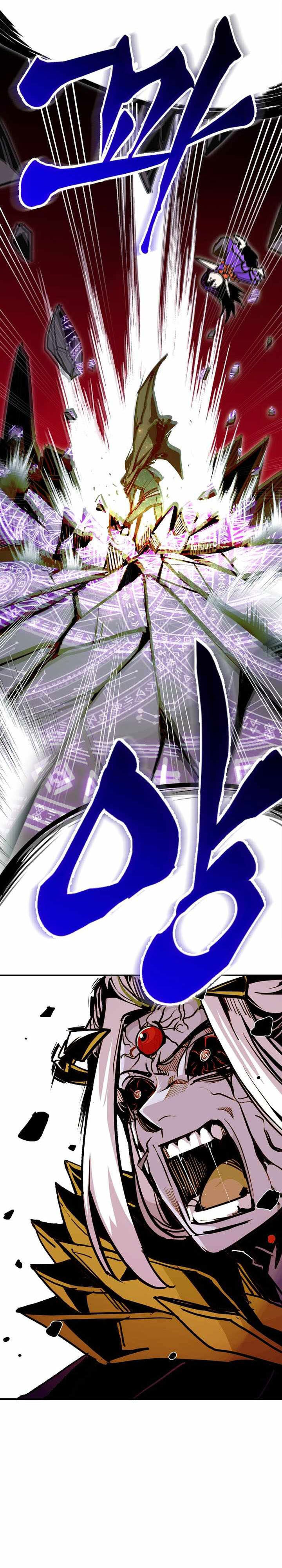 Worthless Regression - Chapter 101 19