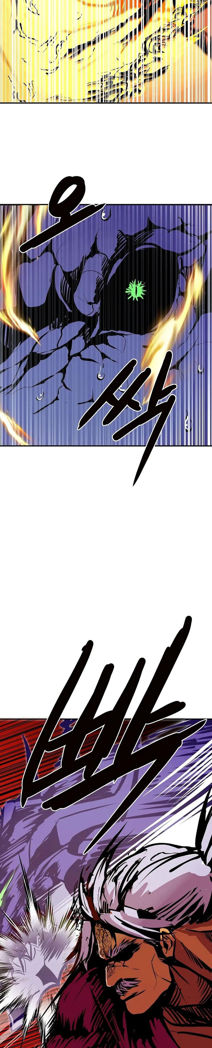 Worthless Regression - Chapter 105 23