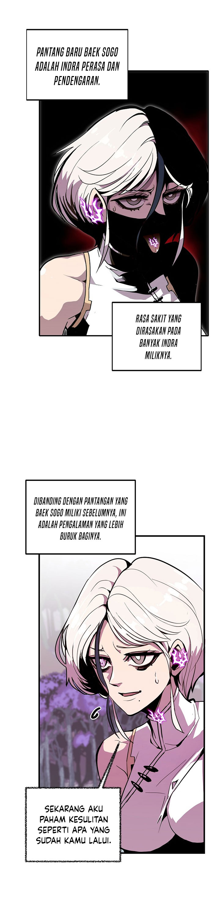 Worthless Regression - Chapter 16 28