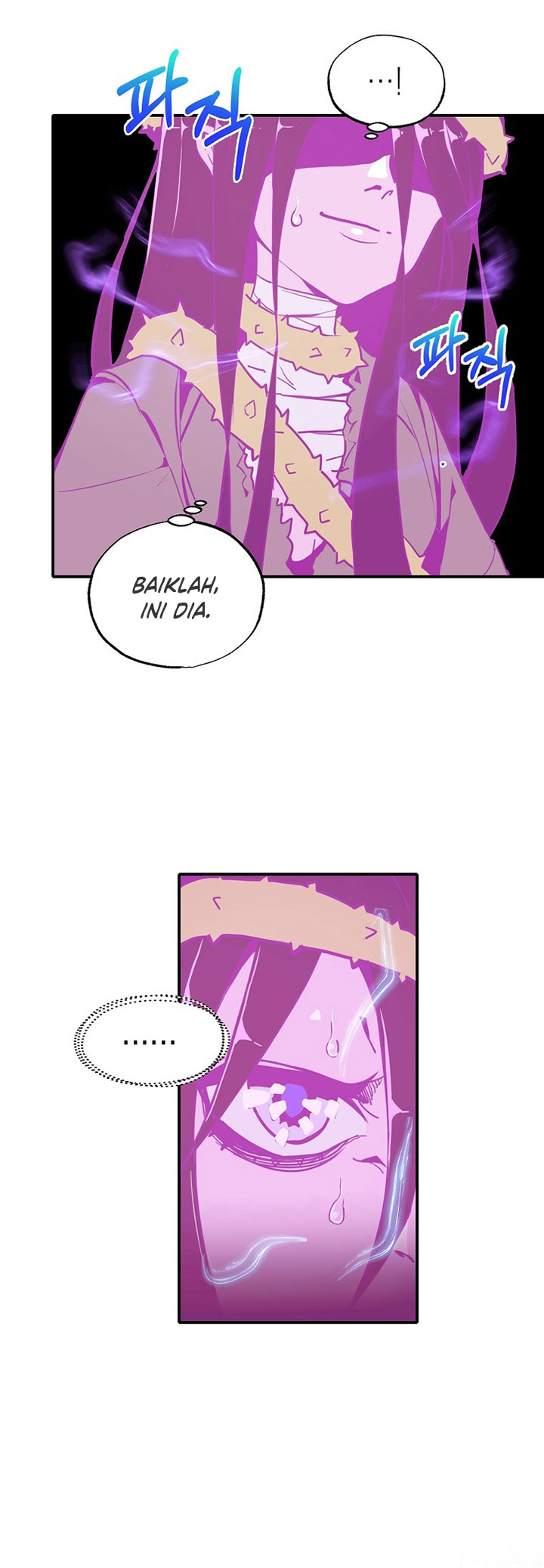 Worthless Regression - Chapter 16 20