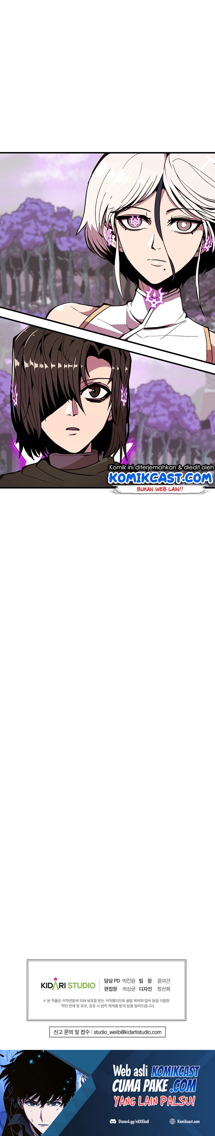 Worthless Regression - Chapter 16 31