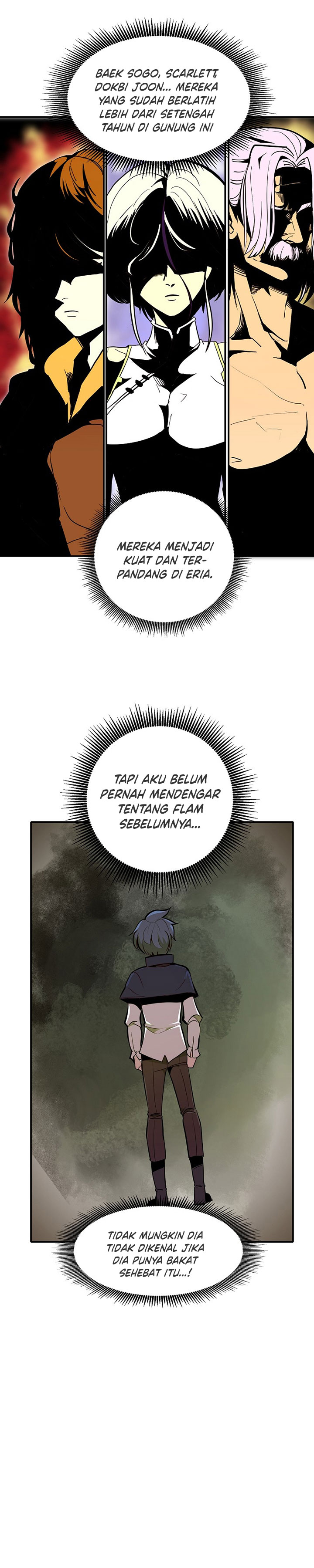 Worthless Regression - Chapter 16 6