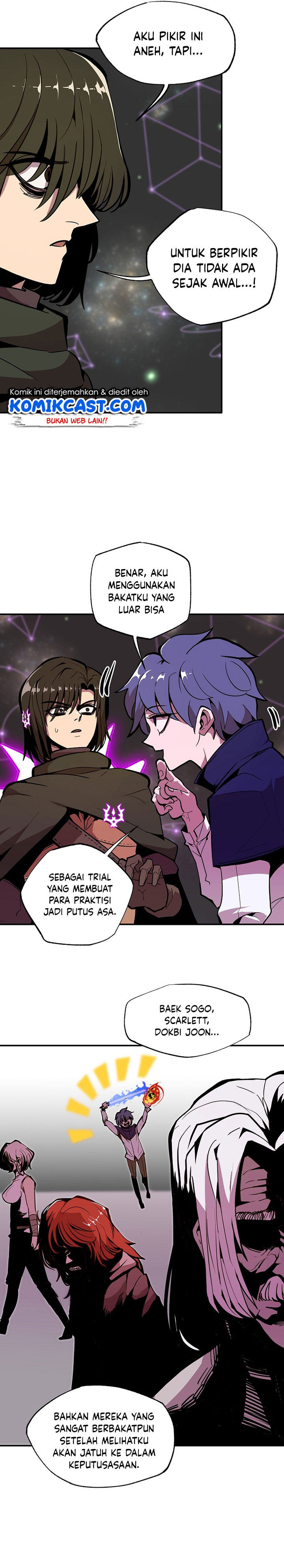 Worthless Regression - Chapter 16 7