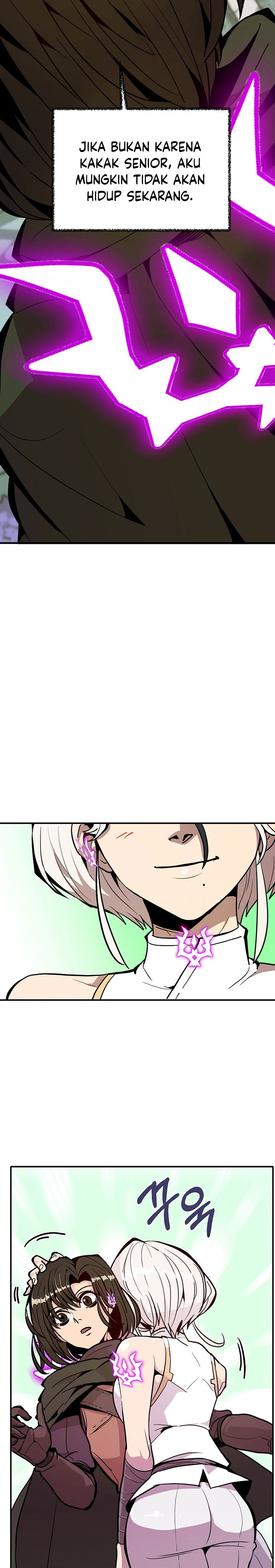 Worthless Regression - Chapter 17 9