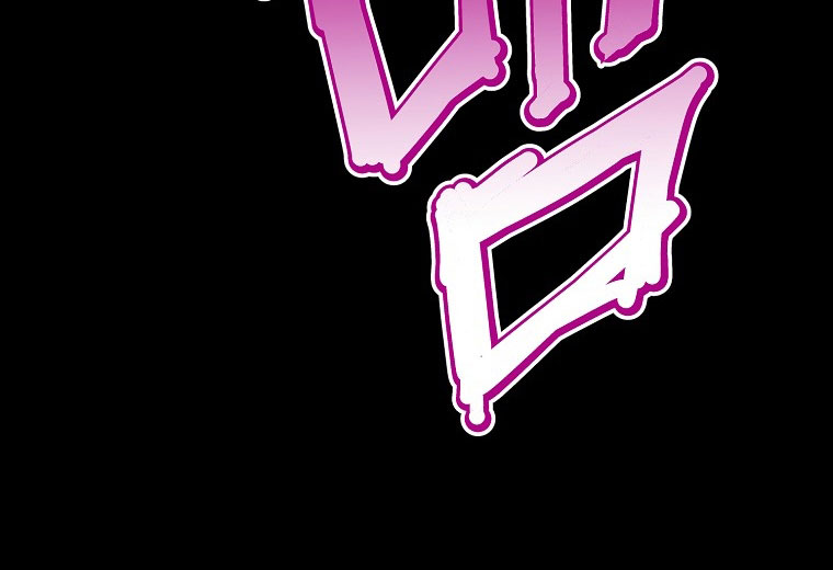 Worthless Regression - Chapter 17 26