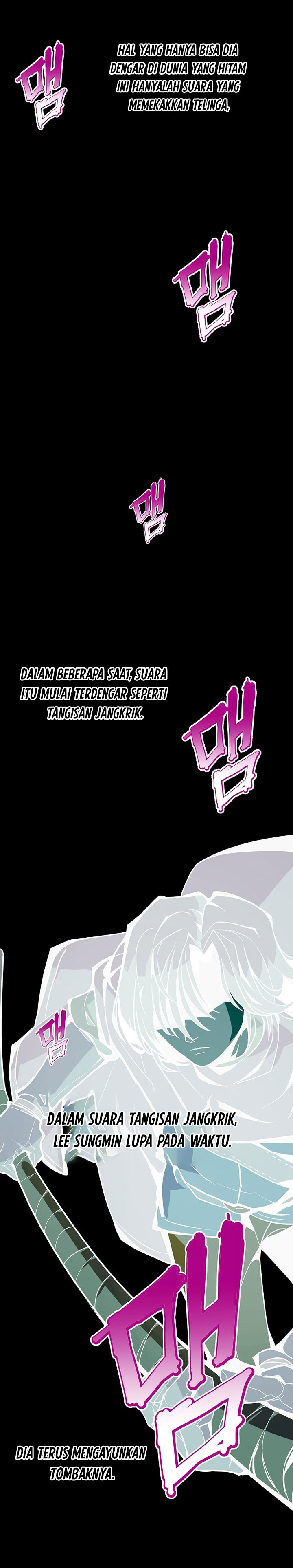 Worthless Regression - Chapter 17 27