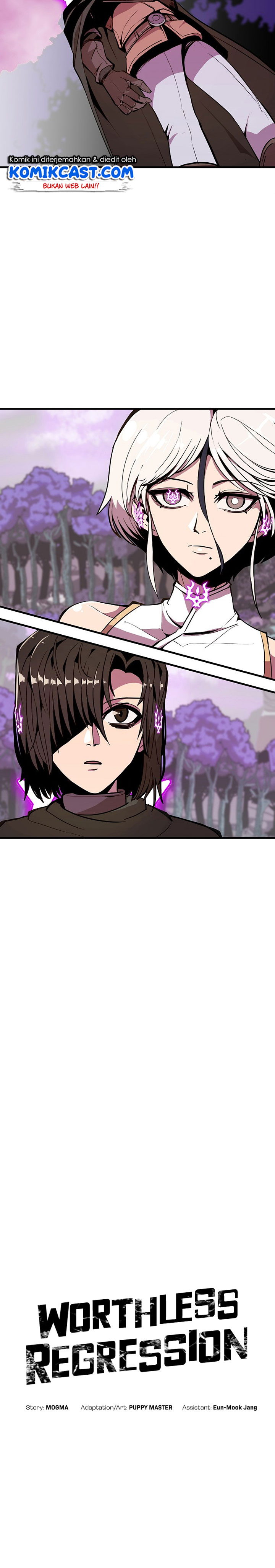 Worthless Regression - Chapter 17 3