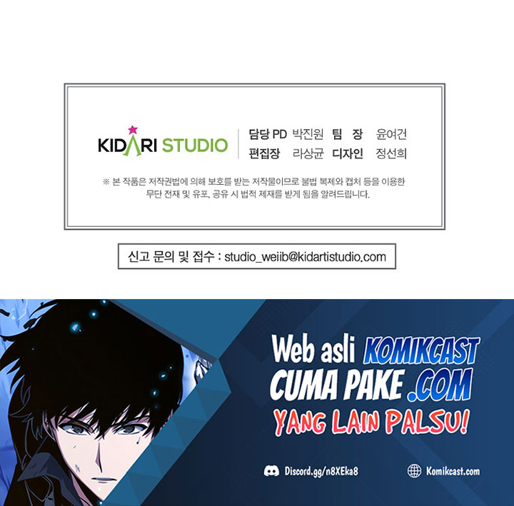 Worthless Regression - Chapter 17 33