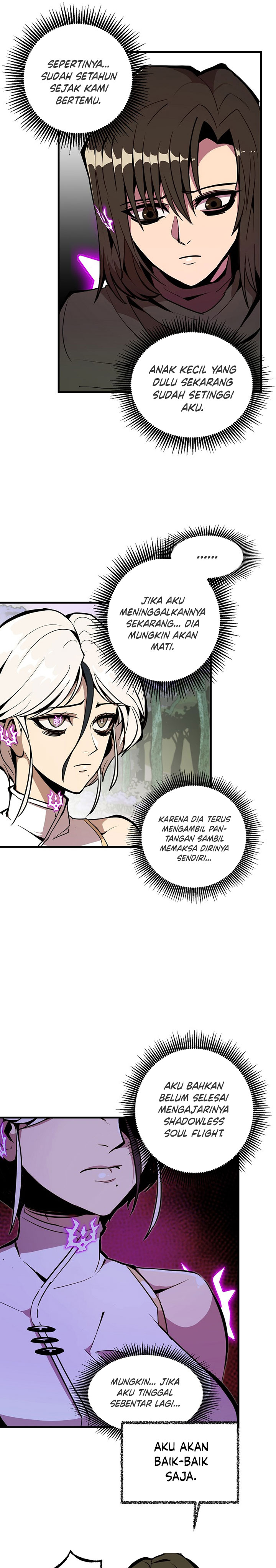 Worthless Regression - Chapter 17 7
