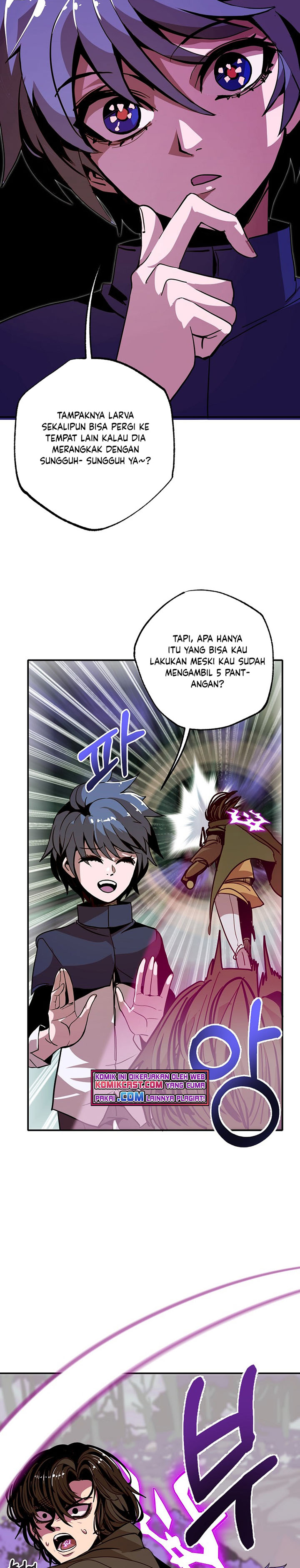 Worthless Regression - Chapter 15 8