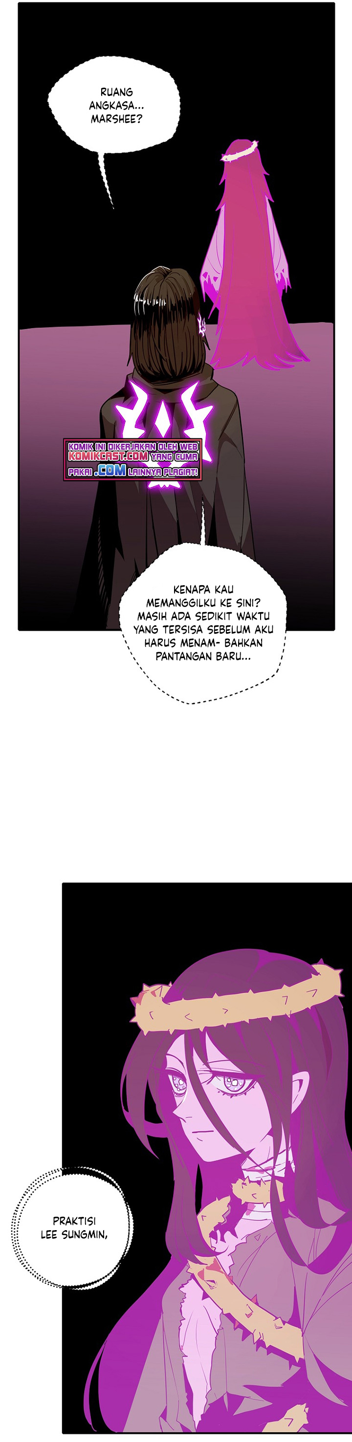 Worthless Regression - Chapter 15 27