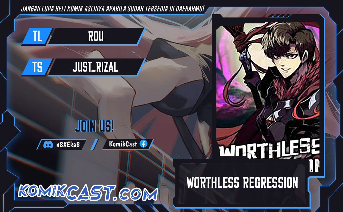 Worthless Regression - Chapter 69 1