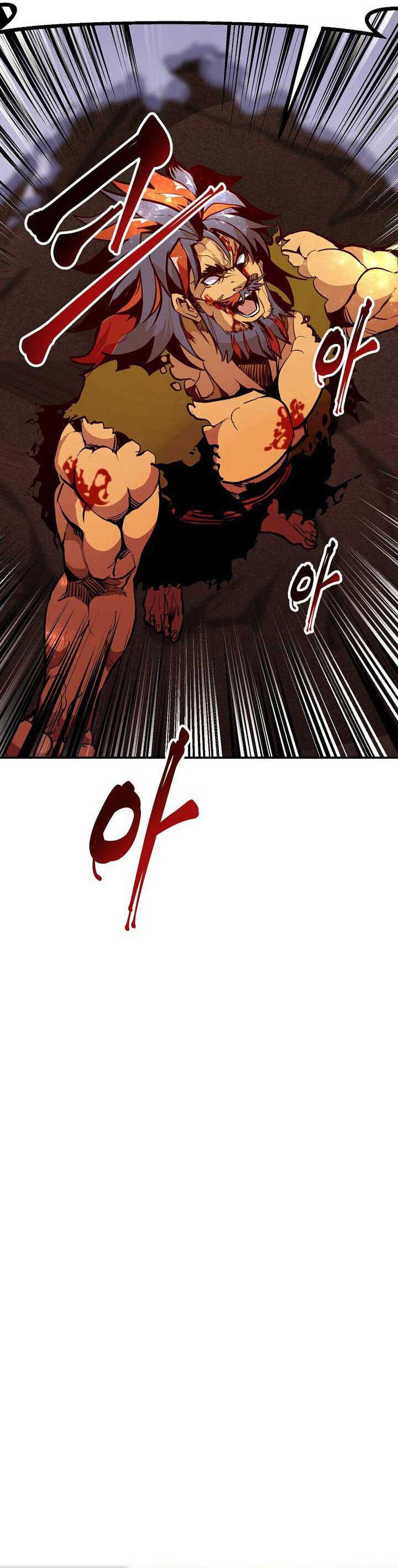 Worthless Regression - Chapter 69 10