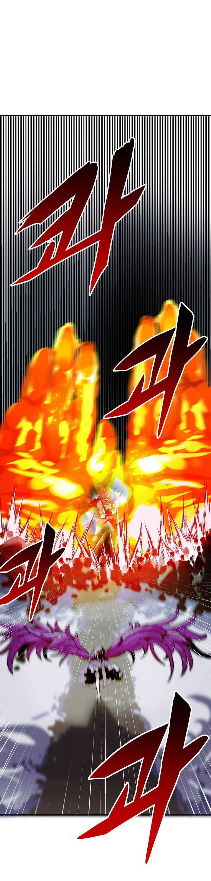 Worthless Regression - Chapter 69 16