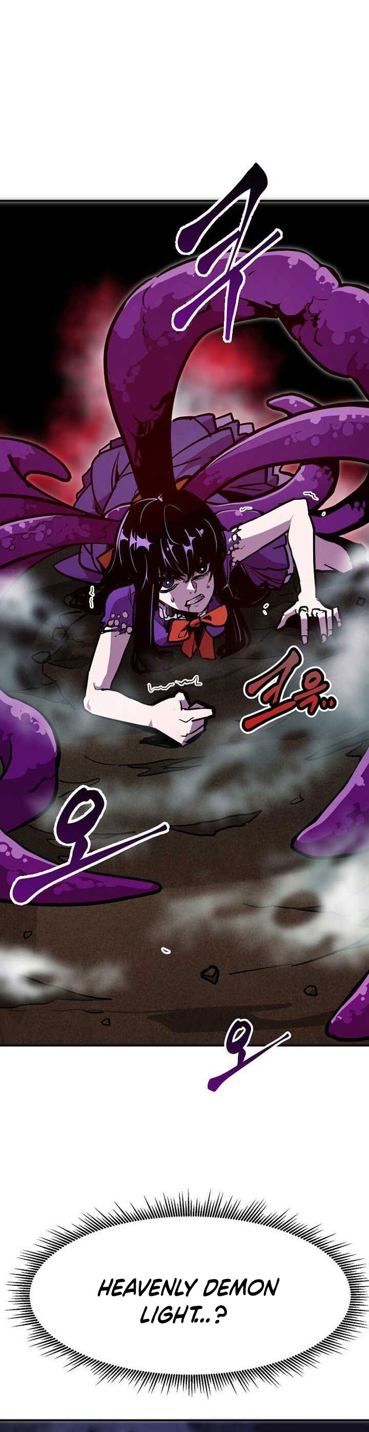 Worthless Regression - Chapter 69 7