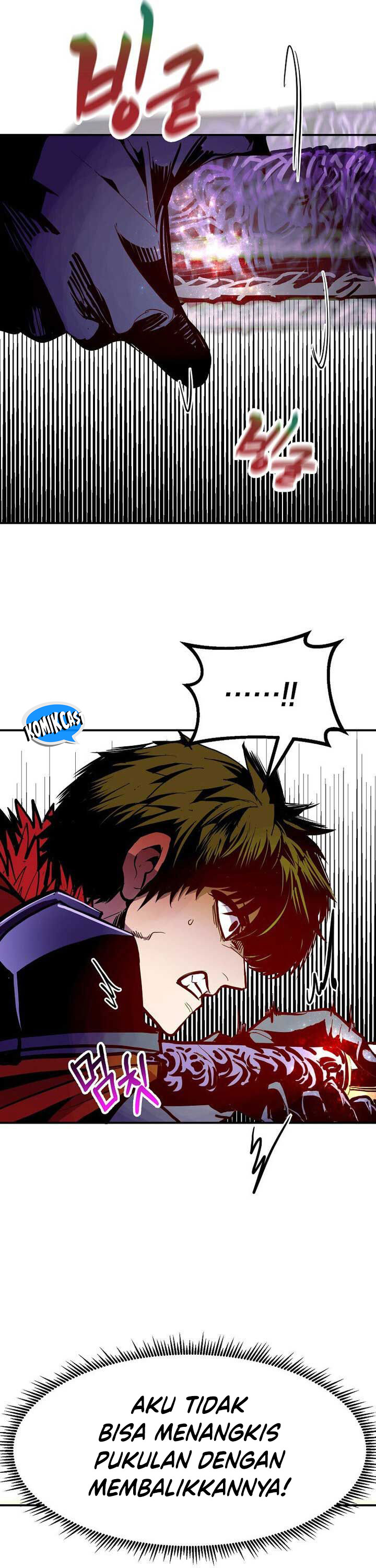 Worthless Regression - Chapter 69 49