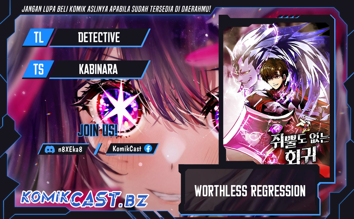 Worthless Regression - Chapter 63 1