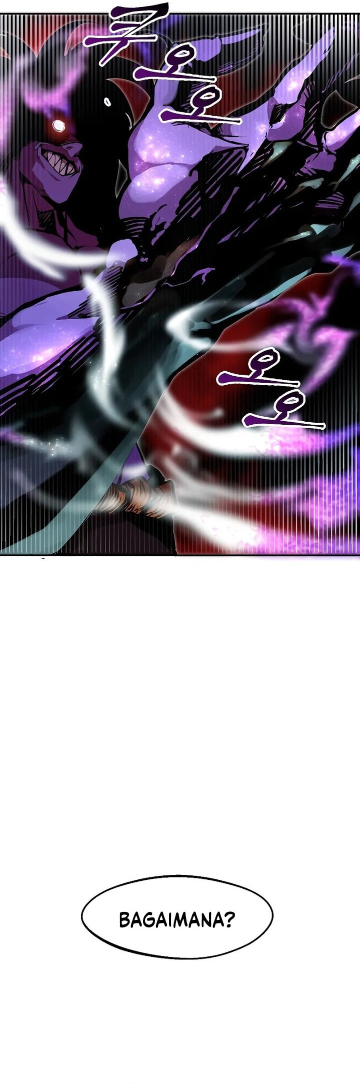 Worthless Regression - Chapter 63 18
