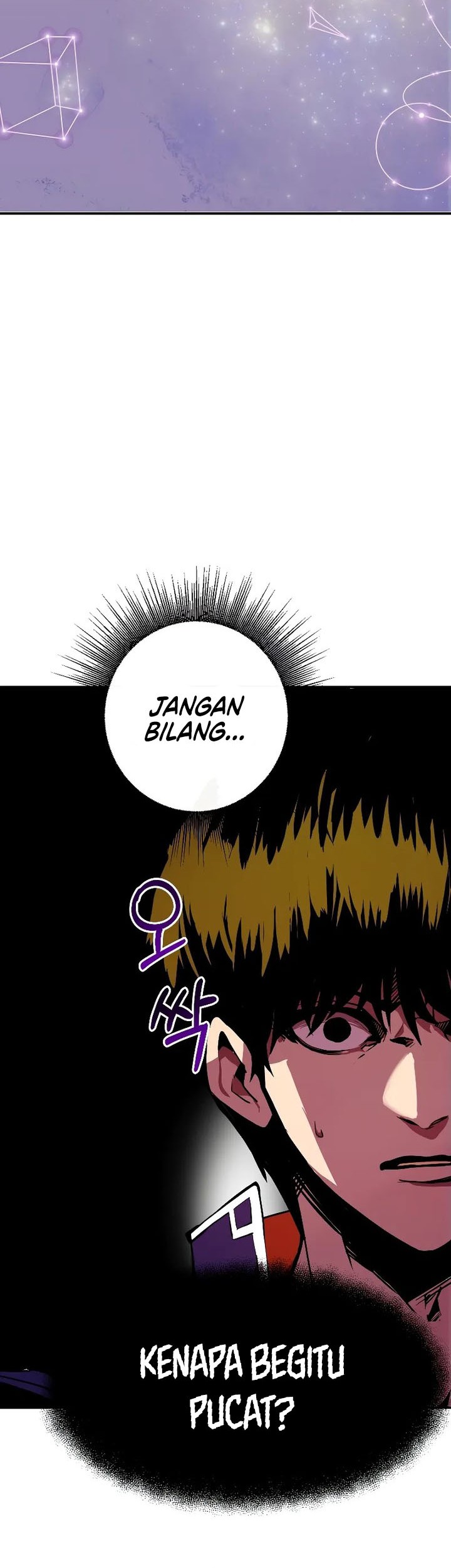 Worthless Regression - Chapter 63 11