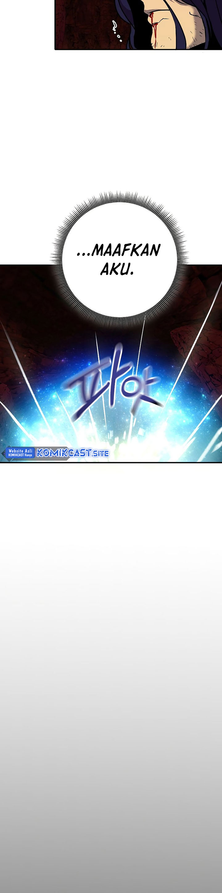 Worthless Regression - Chapter 60 27 Worthless Regression - Chapter 60 27